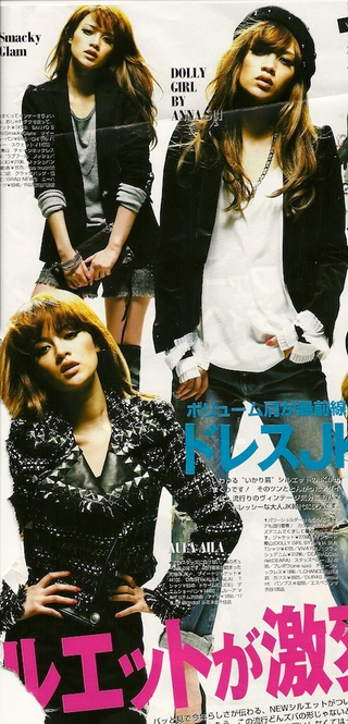 Illustration for article titled Fun With Fashion: Onee-Kei Is Cute, Not Costumey